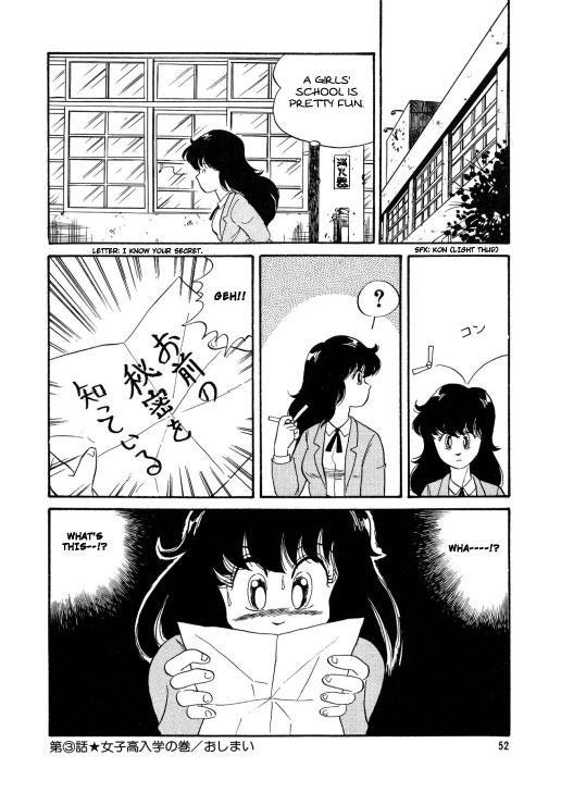 Bishoujo Henshin Densetsu Chapter 1000 Page 55